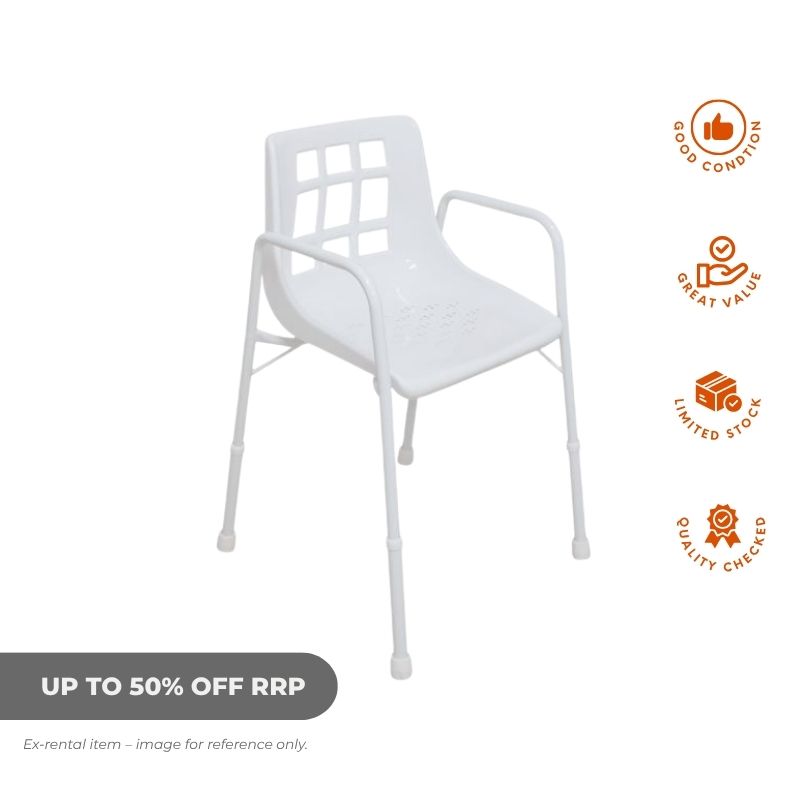 Aspire Seat Shower Chair - Ex Rental- Aged Care &  Medical