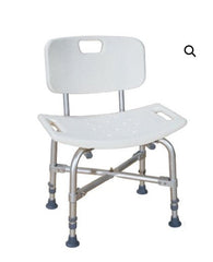 Bariatric Shower Chair/Stool - Aged Care & Medical