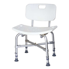 Bariatric Shower Chair/Stool